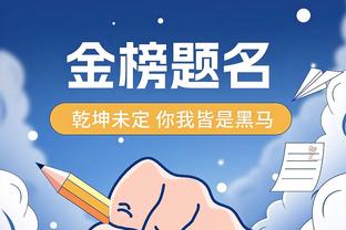 万博体育官网登入截图0